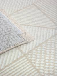 Ковер ADALIN ( АДАЛИН ) 00023A - BEIGE / WHITE