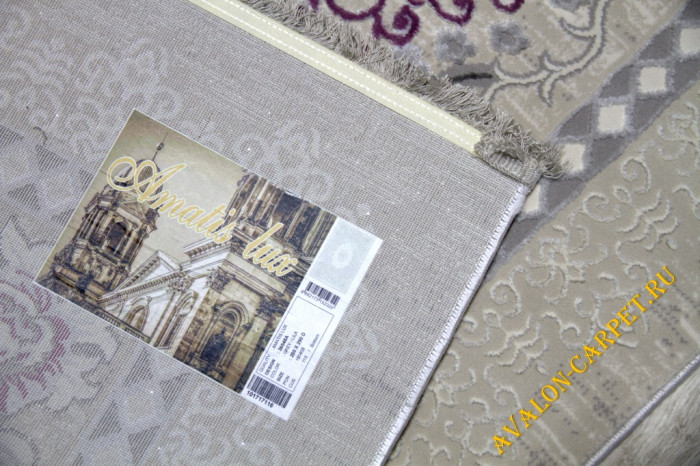 Ковер 36548A stan GREY / LILA