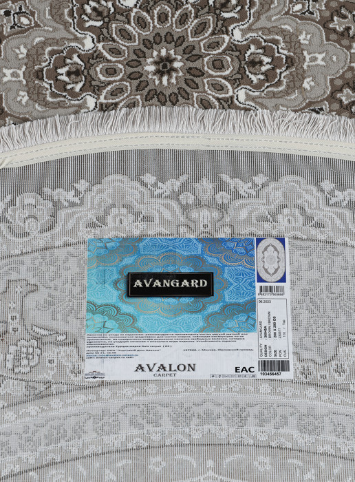 Ковер 36945A oval BROWN / BROWN