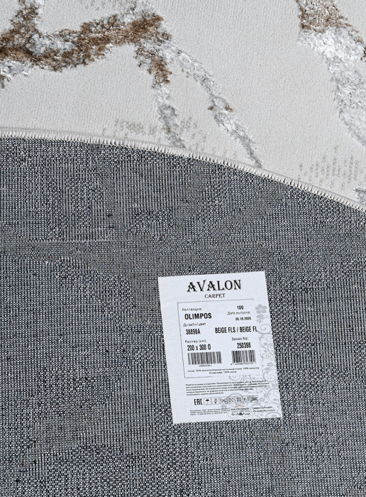 Ковер 38898A oval BEIGE FLS / BEIGE FL