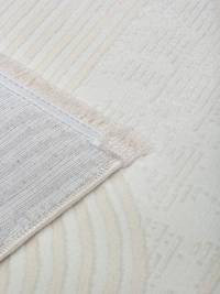 Ковер ADALIN ( АДАЛИН ) 00025A - CREAM / WHITE
