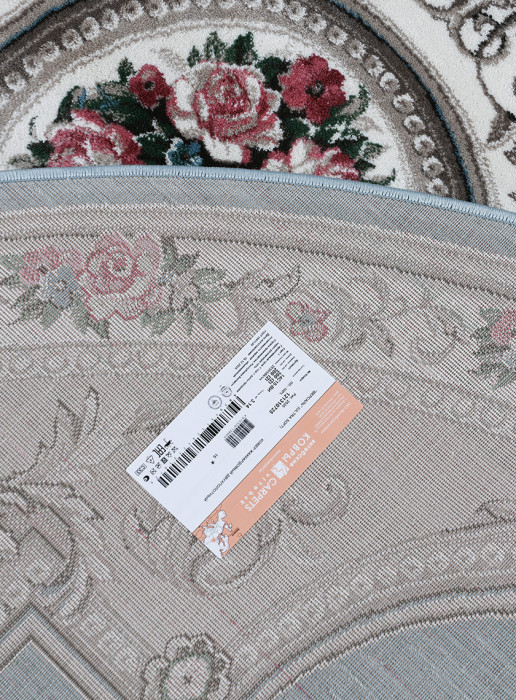 Ковер 2535b6k daire VS