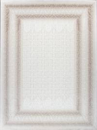 Ковер ADALIN ( АДАЛИН ) 00086A - WHITE / L.BEIGE
