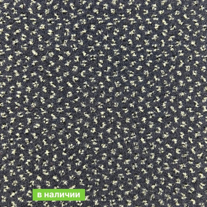 Ковролин BONKEEL Split ( Сплит ) Blue