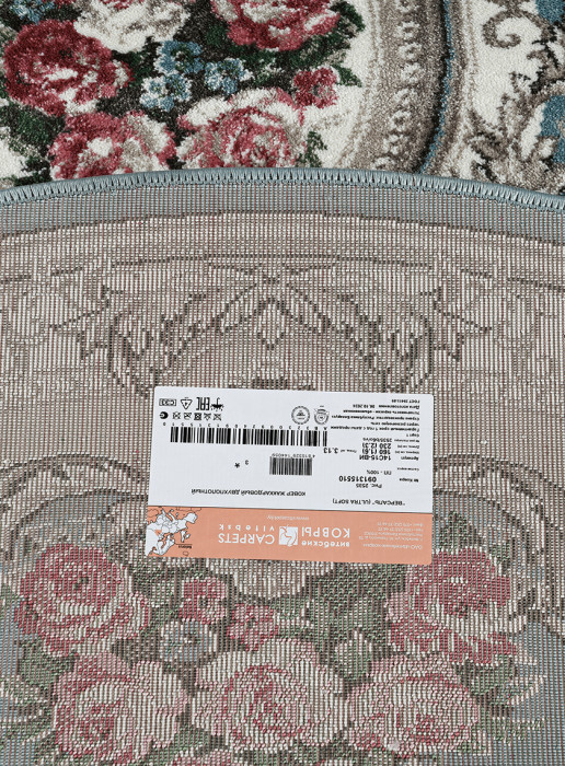 Ковер 2535b6o oval VS