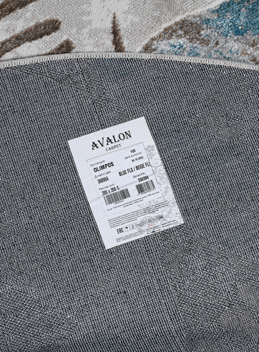 Ковер 36896A daire BLUE FLS / BEIGE FLS