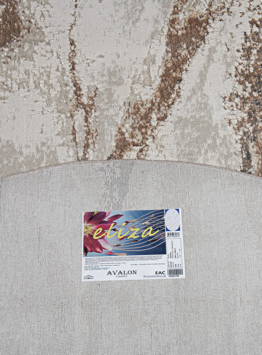 Ковер 38552A oval GREY FLS / CREAM FLS