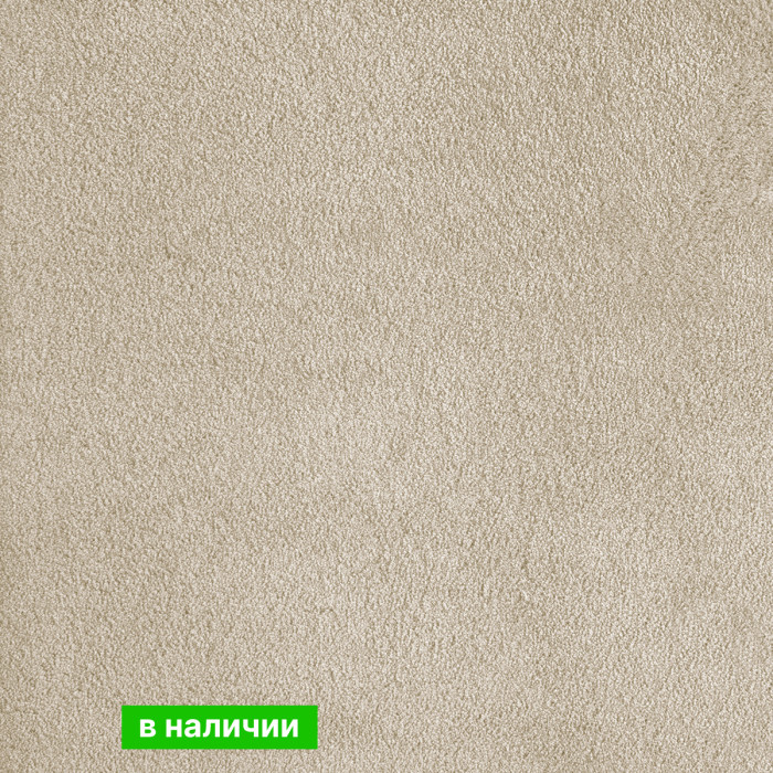 Ковролин AW Silk 39