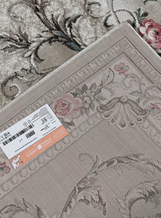 Ковер 2535c2 stan VS