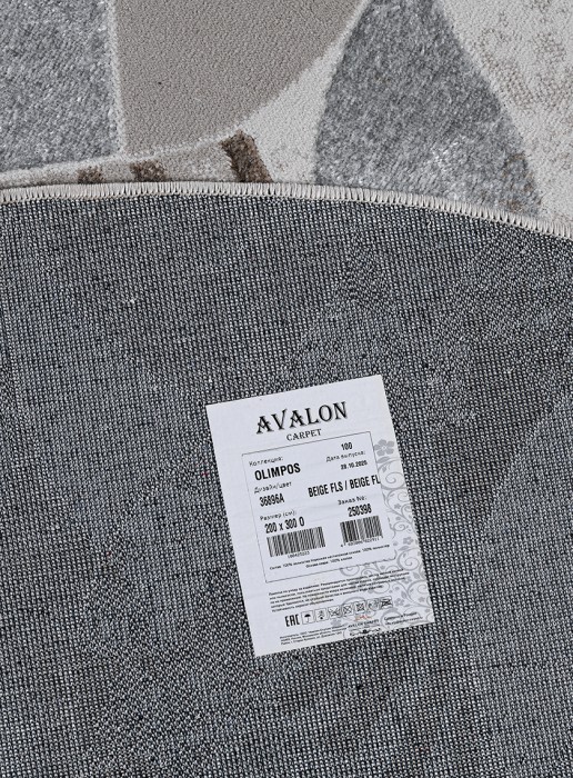 Ковер 36896A oval BEIGE FLS / BEIGE FL