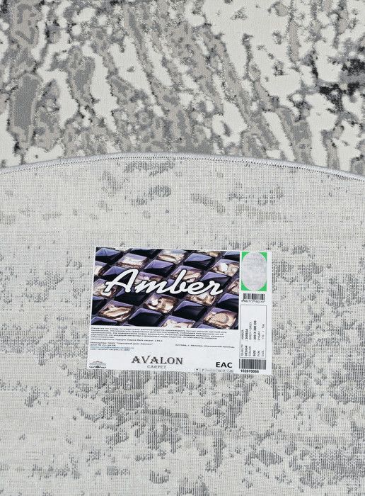 Ковер 36592A oval GREY / GREY