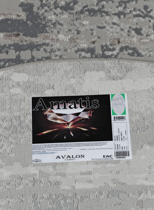 Ковер 36556A daire D.VIZON / L.BEIGE