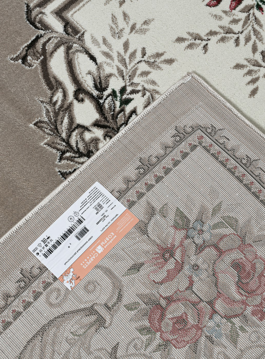 Ковер 2577a2 stan VS