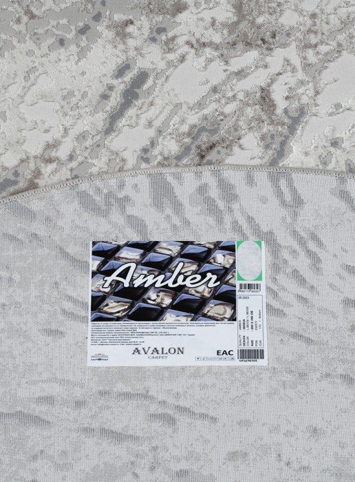 Ковер 36592A oval L.BEIGE / L.BEIGE