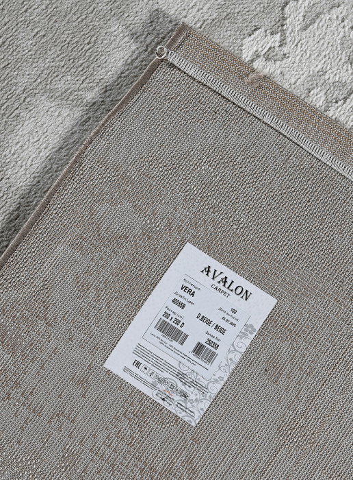 Ковер 40055B stan D.BEIGE / BEIGE