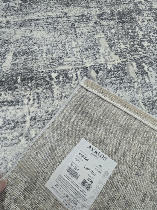 Ковер 41041A stan L.GREY / GREY