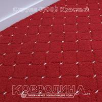 Ковровая дорожка Скрулл 01009 Красный