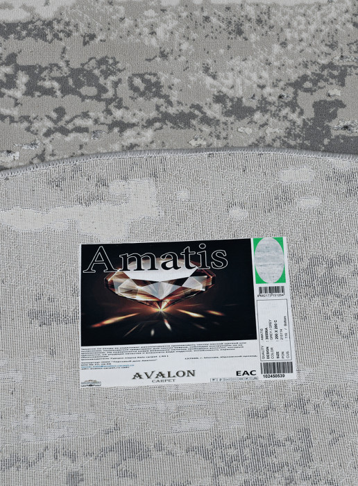 Ковер 36556A daire GREY / GREY