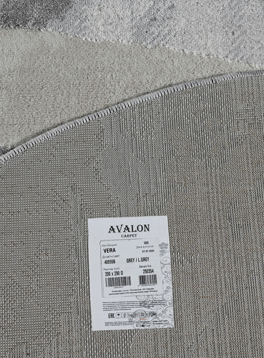 Ковер 40059B oval GREY / L.GREY