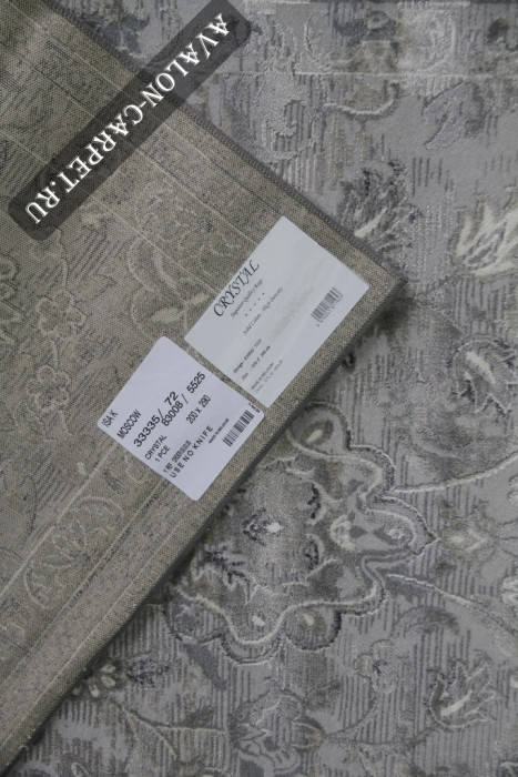 Ковер 83008 stan 5525