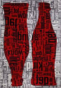 Ковер RIO ( РИО ) C081 - GRAY-RED
