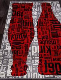 Ковер RIO ( РИО ) C081 - GRAY-RED