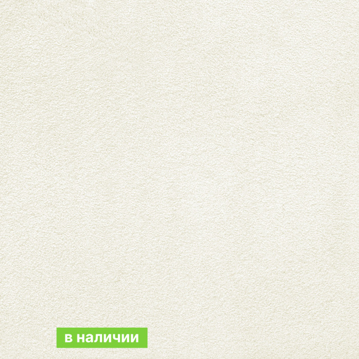 Ковролин AW Silk 04