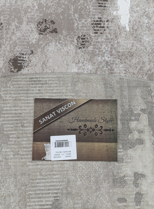 Ковер 8420 daire BROWN / BEIGE