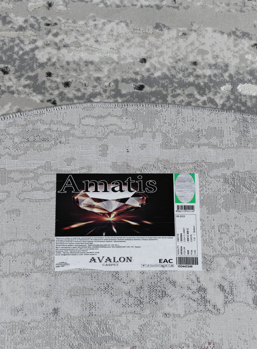 Ковер 36556A daire LILA / L.GREY