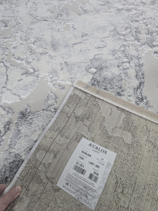 Ковер 41063A stan L.GREY / GREY