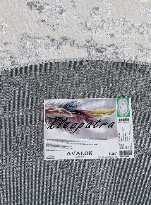 Ковер 36897J daire GREEN FLS / L.GREY