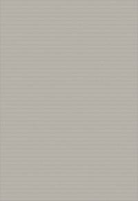 Ковер Monblan ( Монблан ) F558 - GRAY