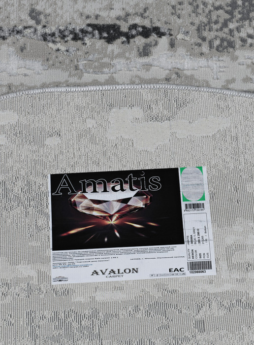 Ковер 36556A oval GREY / BLUE