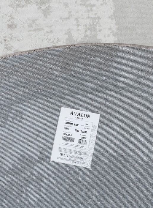 Ковер 36897J oval BEIGE / D.BEIGE