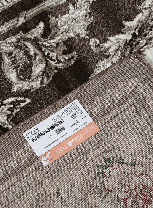 Ковер 2914a2 stan VD