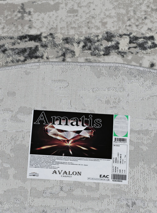 Ковер 36556A oval GREY / GREY