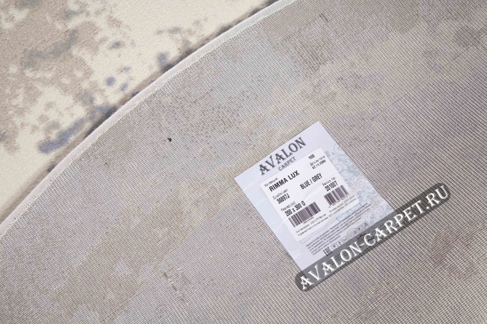 Ковер 36897J oval BLUE / GREY