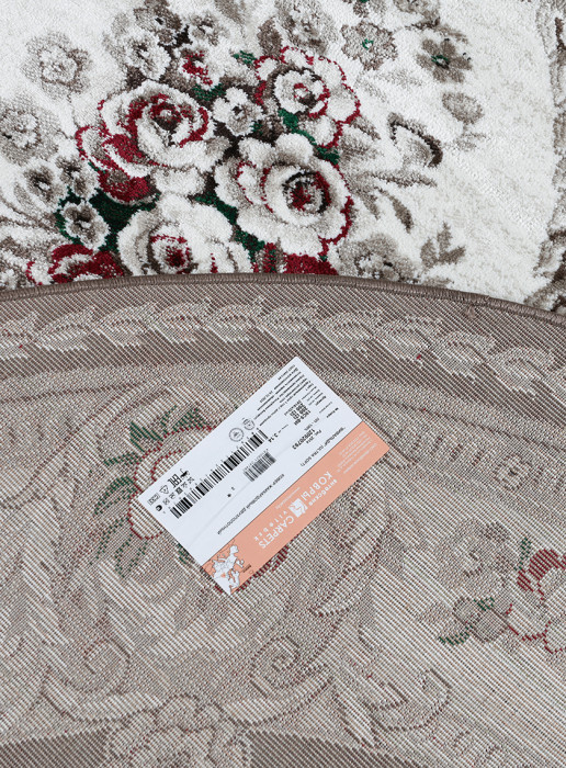 Ковер 2914a2k daire VD