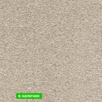 Ковролин AW Suspense ( Суспенсе ) 39