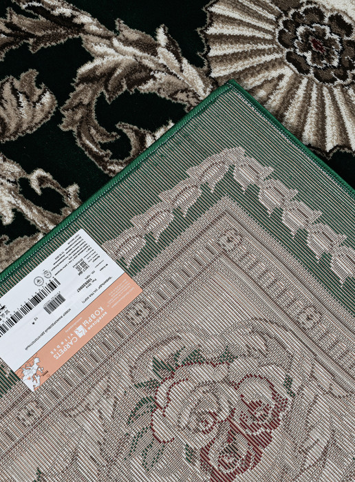 Ковер 2914a5 stan VD