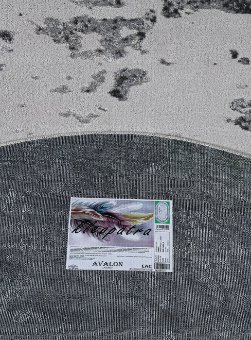 Ковер 36897J oval GREEN FLS / L.GREY