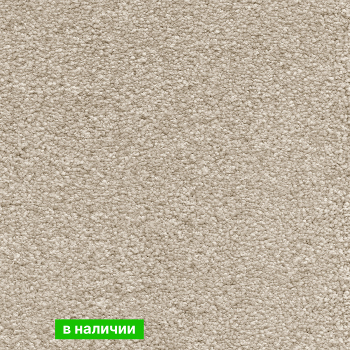 Ковролин AW Suspense 39