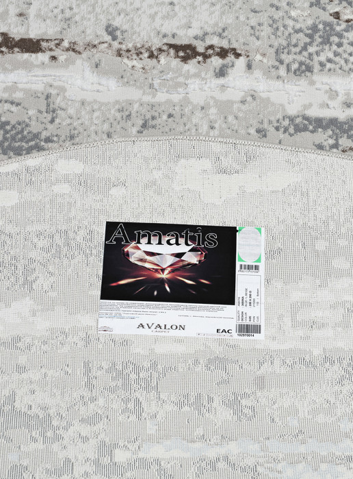 Ковер 36556A oval L.BEIGE / BLUE