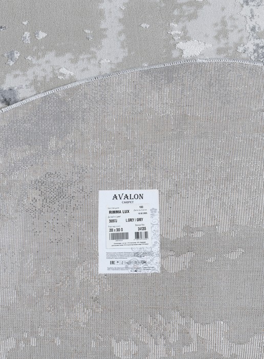 Ковер 36897J oval L.GREY / GREY