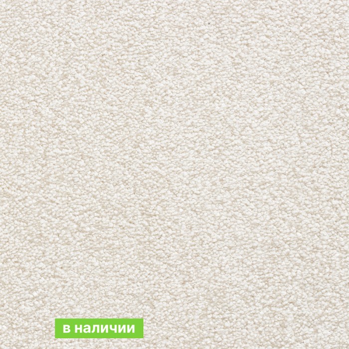 Ковролин Bonkeel Parliament ( Парламент ) Ivory