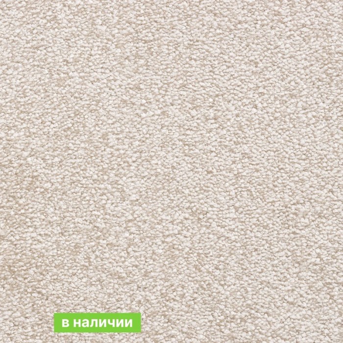 Ковролин Bonkeel Parliament ( Парламент ) Beige