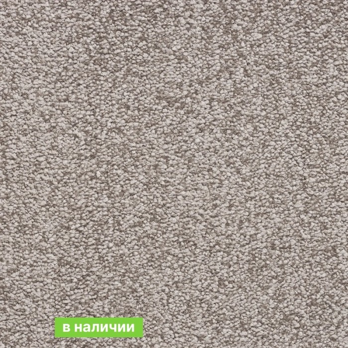 Ковролин Bonkeel Parliament ( Парламент ) Greige