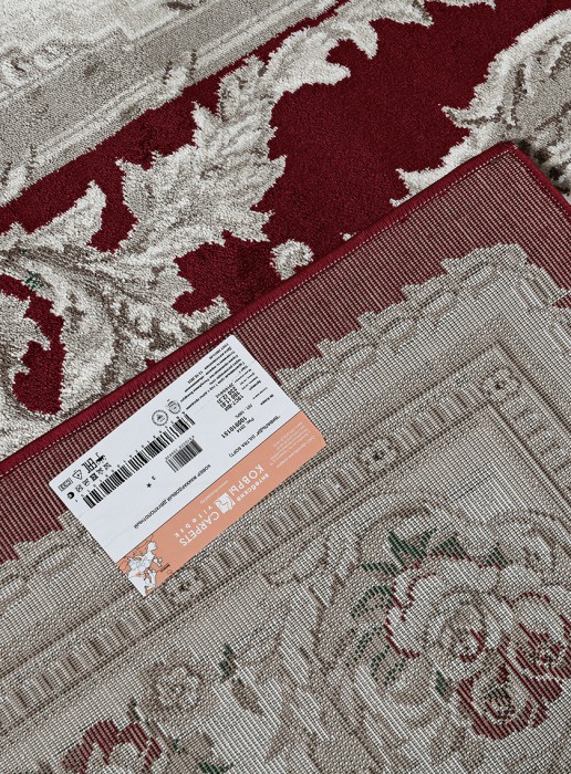 Ковер 2914b4 stan VD