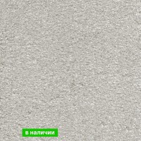 Ковролин AW Suspense ( Суспенсе ) 95