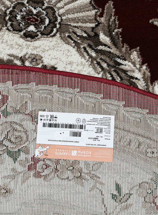 Ковер 2914b4k daire VD